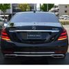 mercedes-benz s-class 2020 -MERCEDES-BENZ--Benz S Class DBA-222986--W1K2229861A530994---MERCEDES-BENZ--Benz S Class DBA-222986--W1K2229861A530994- image 3