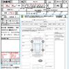 toyota iq 2011 quick_quick_NGJ10_NGJ10-6005307 image 16