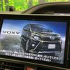 toyota voxy 2019 -TOYOTA--Voxy DBA-ZRR80W--ZRR80-0509621---TOYOTA--Voxy DBA-ZRR80W--ZRR80-0509621- image 3