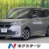 suzuki solio 2017 -SUZUKI--Solio DAA-MA46S--MA46S-650747---SUZUKI--Solio DAA-MA46S--MA46S-650747- image 1