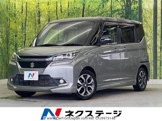 suzuki solio 2017 -SUZUKI--Solio DAA-MA46S--MA46S-650747---SUZUKI--Solio DAA-MA46S--MA46S-650747- image 1