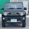 suzuki jimny 2024 -SUZUKI--Jimny 3BA-JB64W--JB64W-319834---SUZUKI--Jimny 3BA-JB64W--JB64W-319834- image 41