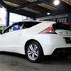 honda cr-z 2010 -HONDA--CR-Z DAA-ZF1--ZF1-1013469---HONDA--CR-Z DAA-ZF1--ZF1-1013469- image 15