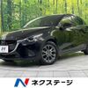 mazda demio 2018 CFJ1706406 image 1