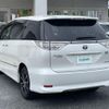 toyota estima-hybrid 2013 -TOYOTA--Estima Hybrid DAA-AHR20W--AHR20-7072054---TOYOTA--Estima Hybrid DAA-AHR20W--AHR20-7072054- image 15