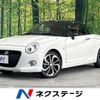 daihatsu copen 2019 -DAIHATSU--Copen DBA-LA400K--LA400K-0026257---DAIHATSU--Copen DBA-LA400K--LA400K-0026257- image 1