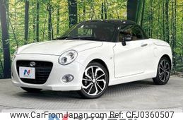 daihatsu copen 2019 -DAIHATSU--Copen DBA-LA400K--LA400K-0026257---DAIHATSU--Copen DBA-LA400K--LA400K-0026257-