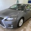 lexus ct 2020 quick_quick_DAA-ZWA10_ZWA10-2365023 image 10
