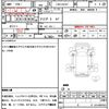 suzuki carry-truck 2015 CFJ1653118 image 5
