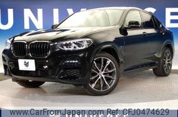 bmw x4 2020 -BMW--BMW X4 3DA-VJ20--WBAVJ920509B77322---BMW--BMW X4 3DA-VJ20--WBAVJ920509B77322-