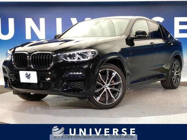 bmw x4 2020 -BMW--BMW X4 3DA-VJ20--WBAVJ920509B77322---BMW--BMW X4 3DA-VJ20--WBAVJ920509B77322- image 1