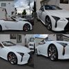 lexus lc 2023 quick_quick_5BA-URZ100_URZ100-0006837 image 4