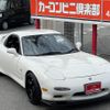 mazda rx-7 1995 CFJ1736444 image 1