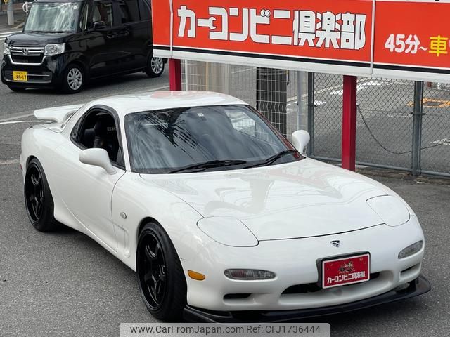 mazda rx-7 1995 CFJ1736444 image 1