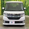 daihatsu tanto 2014 -DAIHATSU--Tanto DBA-LA600S--LA600S-0047694---DAIHATSU--Tanto DBA-LA600S--LA600S-0047694- image 15