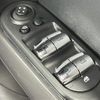 mini mini-others 2018 CFJ1661449 image 24