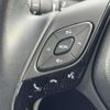 toyota c-hr 2017 CFJ1655798 image 14