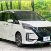 nissan serena 2021 quick_quick_HFC27_HFC27-113122 image 18
