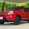 nissan x-trail 2013 CFJ1529715 image 16