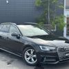 audi a4 2016 -AUDI--Audi A4 ABA-8WCVN--WAUZZZF45HA055624---AUDI--Audi A4 ABA-8WCVN--WAUZZZF45HA055624- image 1