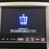 toyota crown-hybrid 2013 quick_quick_AWS210_AWS210-6003884 image 3