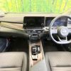 nissan aura 2022 CFJ1756775 image 2