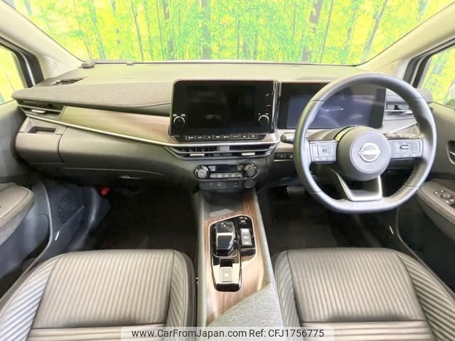nissan aura 2022 CFJ1756775 image 2