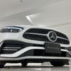 mercedes-benz c-class 2022 -MERCEDES-BENZ--Benz C Class 3CA-206004C--W1K2060042R035244---MERCEDES-BENZ--Benz C Class 3CA-206004C--W1K2060042R035244- image 5