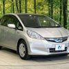 honda fit 2012 -HONDA--Fit DAA-GP1--GP1-1207492---HONDA--Fit DAA-GP1--GP1-1207492- image 16