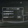 daihatsu rocky 2020 -DAIHATSU--Rocky 5BA-A200S--A200S-0025232---DAIHATSU--Rocky 5BA-A200S--A200S-0025232- image 26