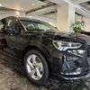 audi q3 2024 -AUDI 【名変中 】--Audi Q3 F3DFGF--R1058914---AUDI 【名変中 】--Audi Q3 F3DFGF--R1058914- image 16