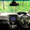 nissan serena 2016 -NISSAN--Serena DAA-HFC26--HFC26-304126---NISSAN--Serena DAA-HFC26--HFC26-304126- image 3