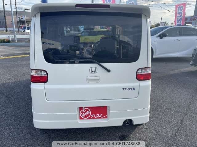 honda thats 2002 CFJ1748538 image 2