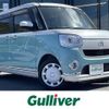 daihatsu move-canbus 2021 -DAIHATSU--Move Canbus 5BA-LA800S--LA800S-0280742---DAIHATSU--Move Canbus 5BA-LA800S--LA800S-0280742- image 1