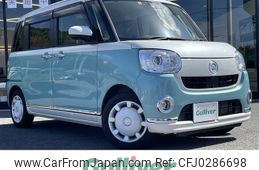 daihatsu move-canbus 2021 -DAIHATSU--Move Canbus 5BA-LA800S--LA800S-0280742---DAIHATSU--Move Canbus 5BA-LA800S--LA800S-0280742-