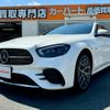 mercedes-benz e-class 2021 -MERCEDES-BENZ 【名変中 】--Benz E Class 213053--944634---MERCEDES-BENZ 【名変中 】--Benz E Class 213053--944634- image 1