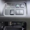 nissan serena 2018 -NISSAN--Serena DAA-GFC27--GFC27-077466---NISSAN--Serena DAA-GFC27--GFC27-077466- image 15