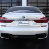 bmw 7-series 2017 -BMW--BMW 7 Series CBA-7F44--WBA7F02070GL98449---BMW--BMW 7 Series CBA-7F44--WBA7F02070GL98449- image 5