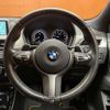 bmw x2 2019 -BMW--BMW X2 ABA-YH20--WBAYH52020EK63709---BMW--BMW X2 ABA-YH20--WBAYH52020EK63709- image 9