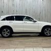 mercedes-benz glc-class 2019 quick_quick_3DA-253915C_WDC2539152F726656 image 15