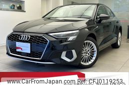 audi a3 2023 quick_quick_3AA-GYDLA_WAUZZZGY9PA052421