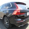 volvo xc60 2020 -VOLVO--Volvo XC60 UB420TXCM--YV1UZL1MCL1570379---VOLVO--Volvo XC60 UB420TXCM--YV1UZL1MCL1570379- image 15