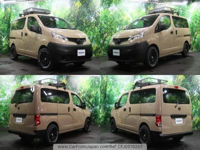 nissan nv200-vanette 2009 -NISSAN--NV200 DBA-M20--M20-000680---NISSAN--NV200 DBA-M20--M20-000680- image 2