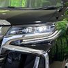 toyota alphard 2019 -TOYOTA--Alphard DBA-AGH30W--AGH30-0267483---TOYOTA--Alphard DBA-AGH30W--AGH30-0267483- image 13