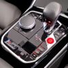 bmw m3 2022 CFJ9457847 image 22