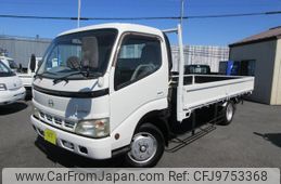 hino dutro 2005 GOO_NET_EXCHANGE_0540197A30240429W002