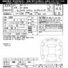 honda n-box 2023 -HONDA 【飛騨 580ｹ5324】--N BOX JF4-1252816---HONDA 【飛騨 580ｹ5324】--N BOX JF4-1252816- image 3