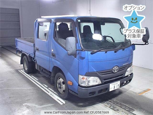 toyota toyoace 2016 -TOYOTA 【千葉 400ﾉ815】--Toyoace XZU605-0012931---TOYOTA 【千葉 400ﾉ815】--Toyoace XZU605-0012931- image 1