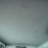 subaru sambar-truck 2000 60c36c4f2ab718c3bbb6a33d5218f979 image 21