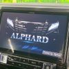 toyota alphard 2017 -TOYOTA--Alphard DBA-AGH30W--AGH30-0119733---TOYOTA--Alphard DBA-AGH30W--AGH30-0119733- image 3